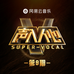 国产jizzjizz视频
