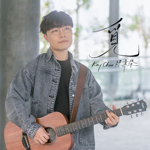 国产jizzjizz视频
