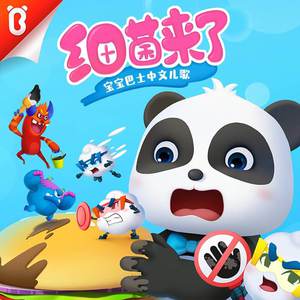 国产jizzjizz视频
