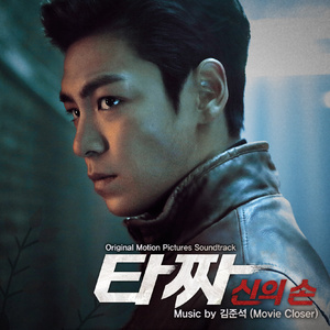 国产jizzjizz视频
