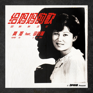 国产jizzjizz视频
