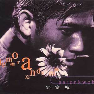 国产jizzjizz视频
