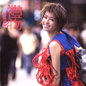 国产jizzjizz视频
