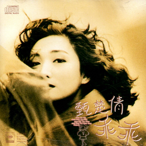 国产jizzjizz视频
