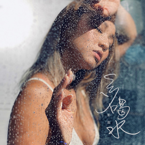 国产jizzjizz视频
