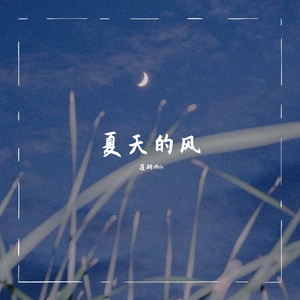 国产jizzjizz视频
