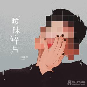 国产jizzjizz视频
