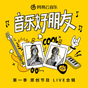 国产jizzjizz视频
