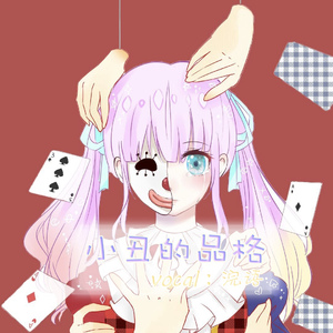 国产jizzjizz视频
