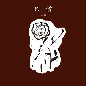 国产jizzjizz视频
