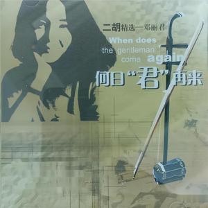 国产jizzjizz视频
