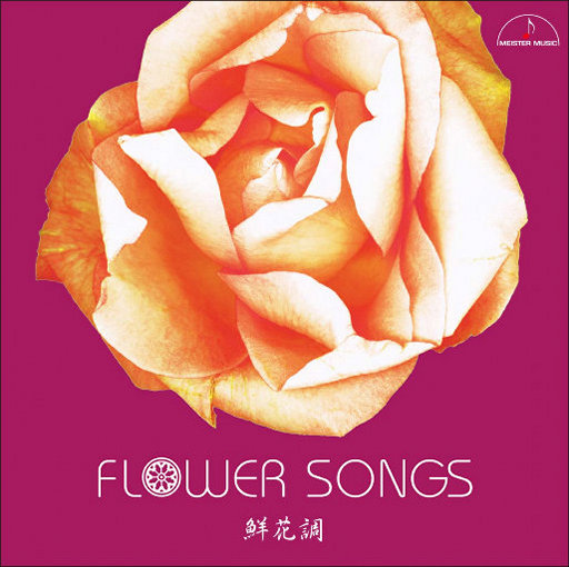 国产jizzjizz视频
